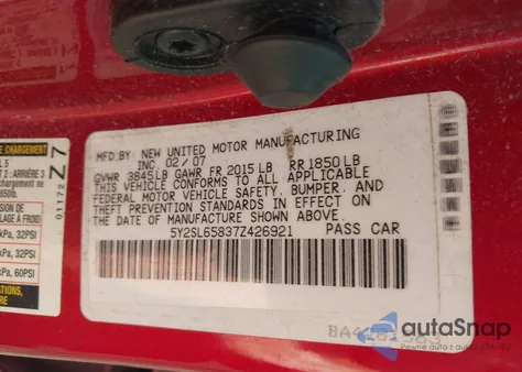 2007 Pontiac Vibe из США, поврежденный, VIN 5Y2SL65837Z426921